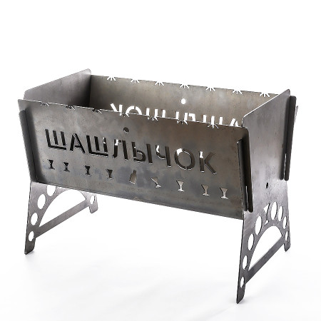 Barbecue collapsible steel "Shashlik" 450*200*250 mm в Уфе