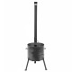 Stove with a diameter of 440 mm with a pipe for a cauldron of 18-22 liters в Уфе