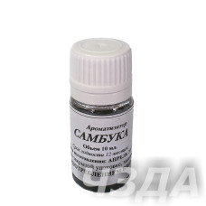 Food flavoring "Sambuca" 10 ml