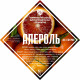 Set of herbs and spices "Aperol" в Уфе